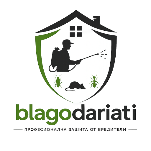 Blagodariati